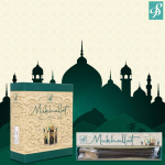 Mukhallat Incense Sticks
