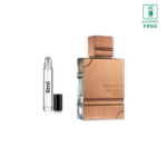AL HARMAIN AMBER OUD