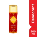 Afzal Golden Dust 200ML Non-alcoholic body spray deodrant