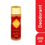 Afzal Mukhallat Erum 200ML Non-alcoholic body spray deodrant