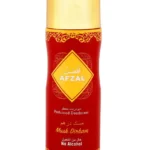 Afzal Musk Dirham 200ML Non-alcoholic body spray deodrant