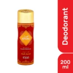 Afzal Oudh Aswad 200ML Non-alcoholic body spray deodrant