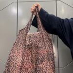 Leopard Printed Tote