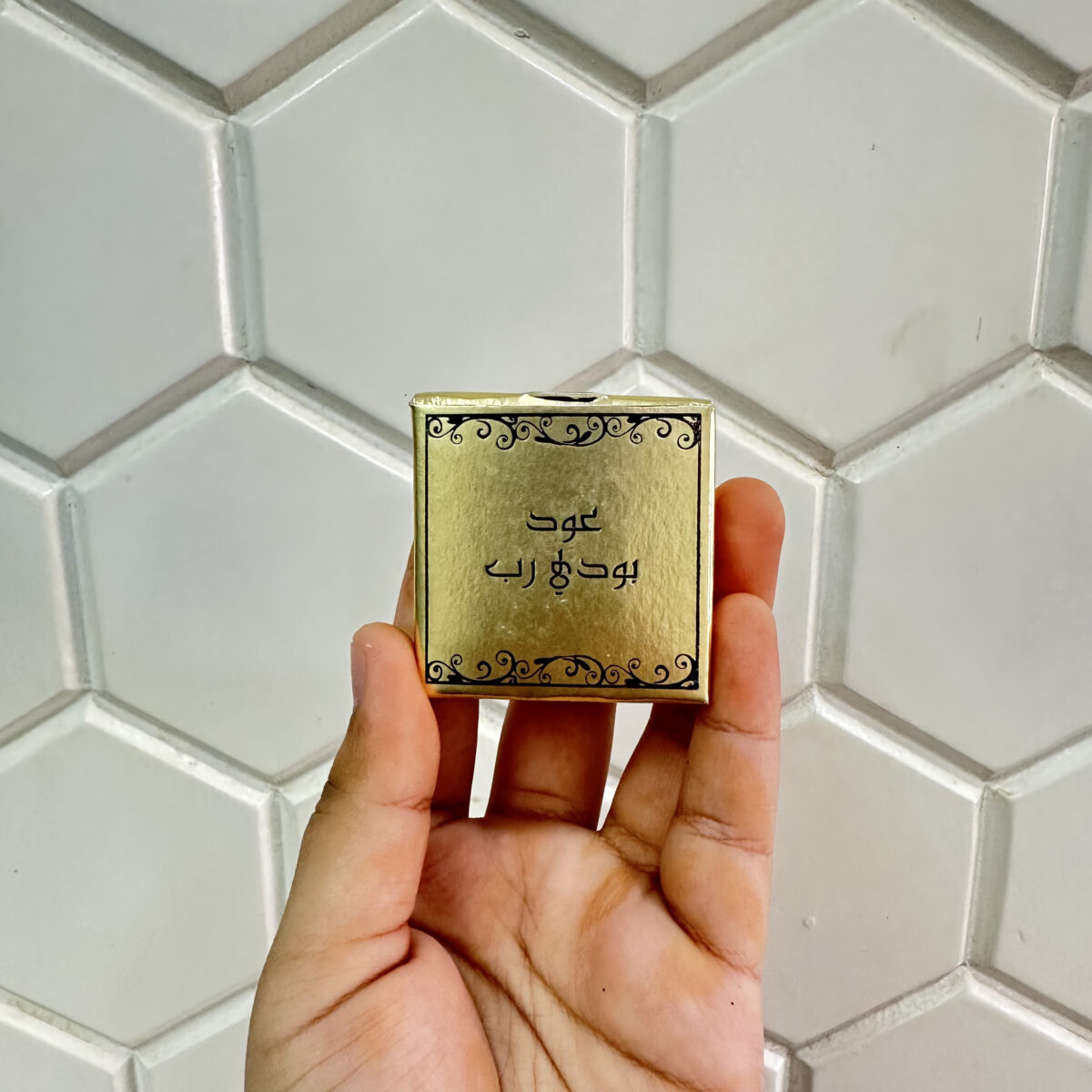OUDH BODY RUB - Image 2