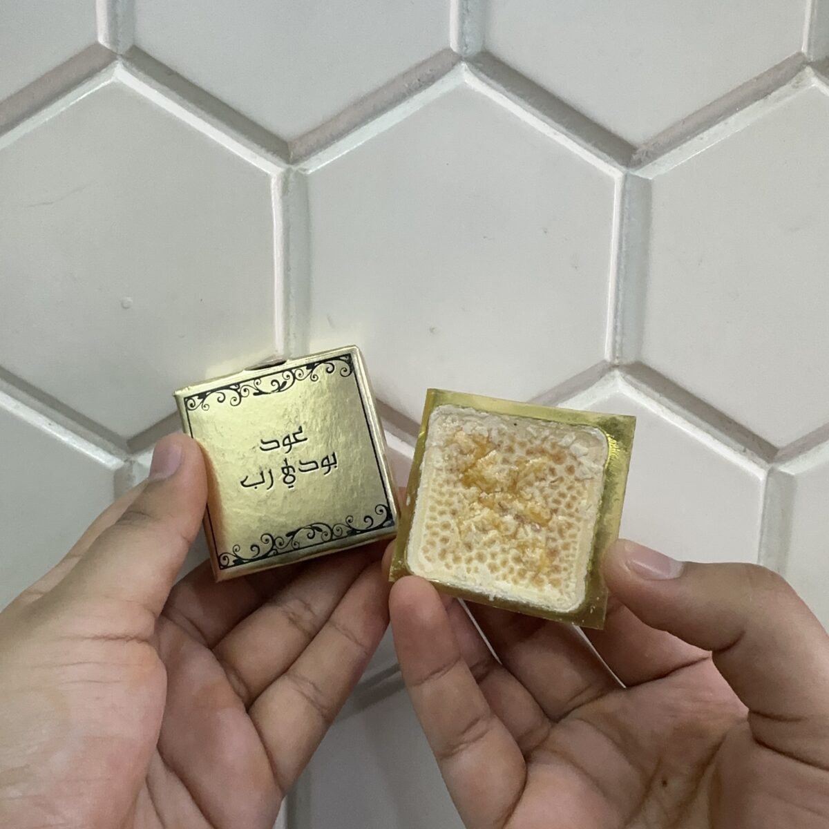 OUDH BODY RUB - Image 8
